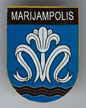 Мариямполис