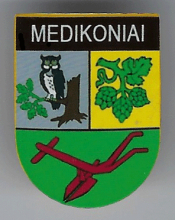 Медиконяй
