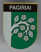 Пагиряй