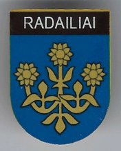 Радайляй