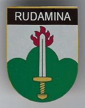Рудамина 