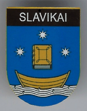 Славикяй