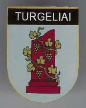 Тургяляй