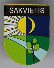 Шакветис