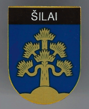 Шиляй