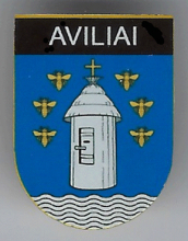 Авиляй