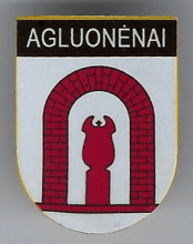Аглуоненай