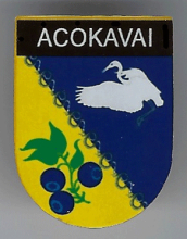 Ацокавай
