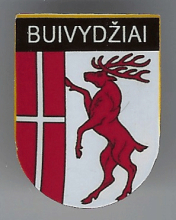 Буйвиджяй