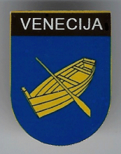 Венеция