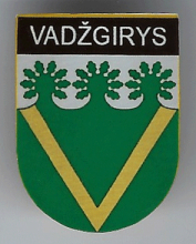Ваджгирис