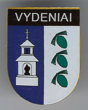 Виденяй