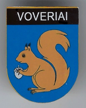 Воверяй