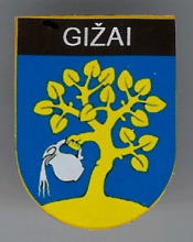 Гижай