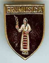 Фрумушика Фрумушика
