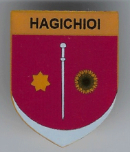 Хаджикей