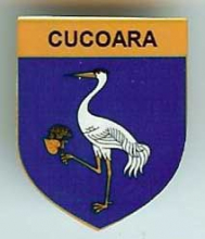 Кукоара