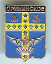 Падаккасы Падаккасы