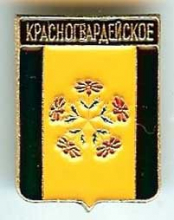 Гусаровское