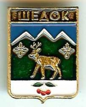 Шедок