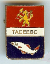 Тасеево