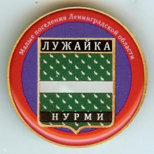Лужайка