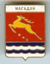 Магадан