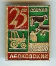 Лесково Лесково