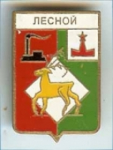 Лесной Лесной