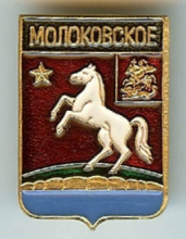 Молоково Молоково