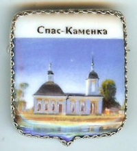 Спас-Каменка