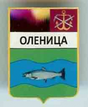 Оленица