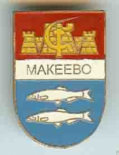 Макеево