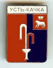 Усть-Качка