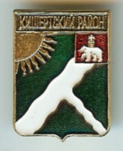 Усть-Кишерть