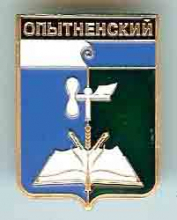 Зеленое Зеленое