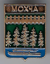 Мохча