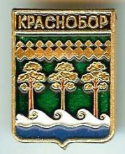 Краснобор
