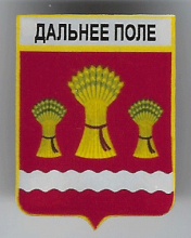 Дальнее Поле