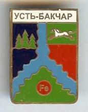 Усть-Бакчар