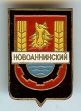 Новоаннинский