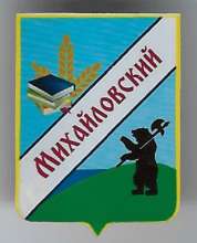 Михайловский