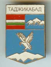 Таджикабад