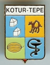 Котур-Тепе