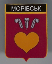 Моровск