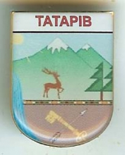 Татаров