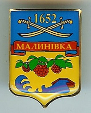 Малиновка