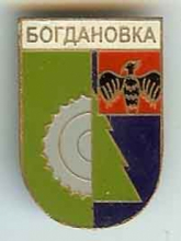 Богдановка