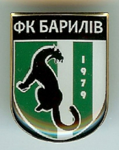 Барилов