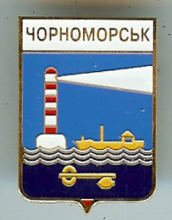 Черноморск